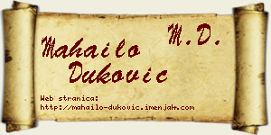 Mahailo Duković vizit kartica